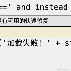 幼稚园的新童鞋于2021-07-10 18:18发布的图片