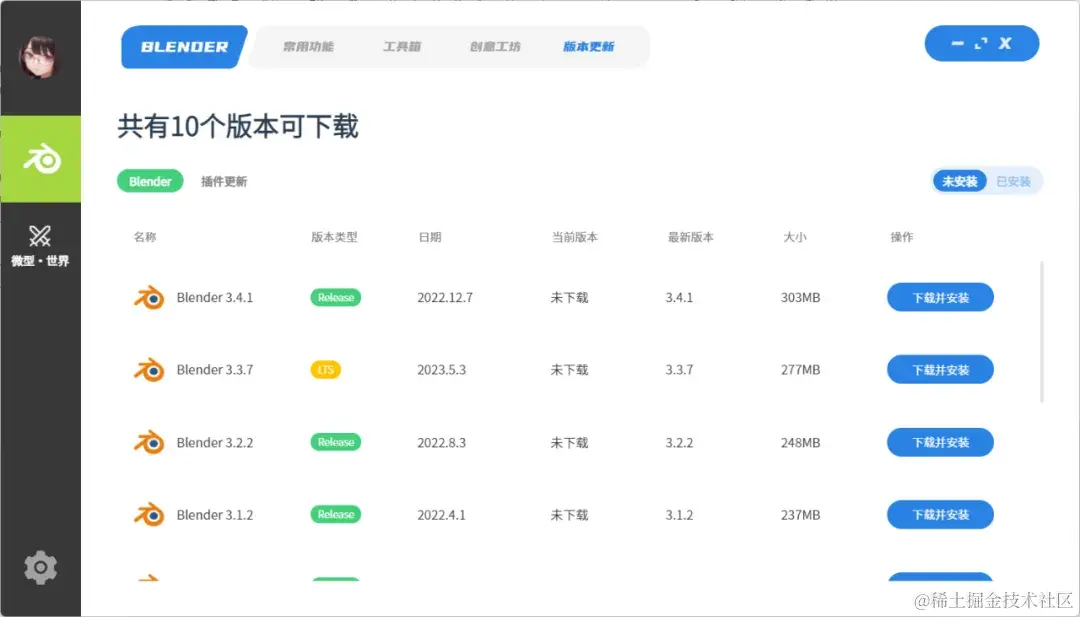 图片