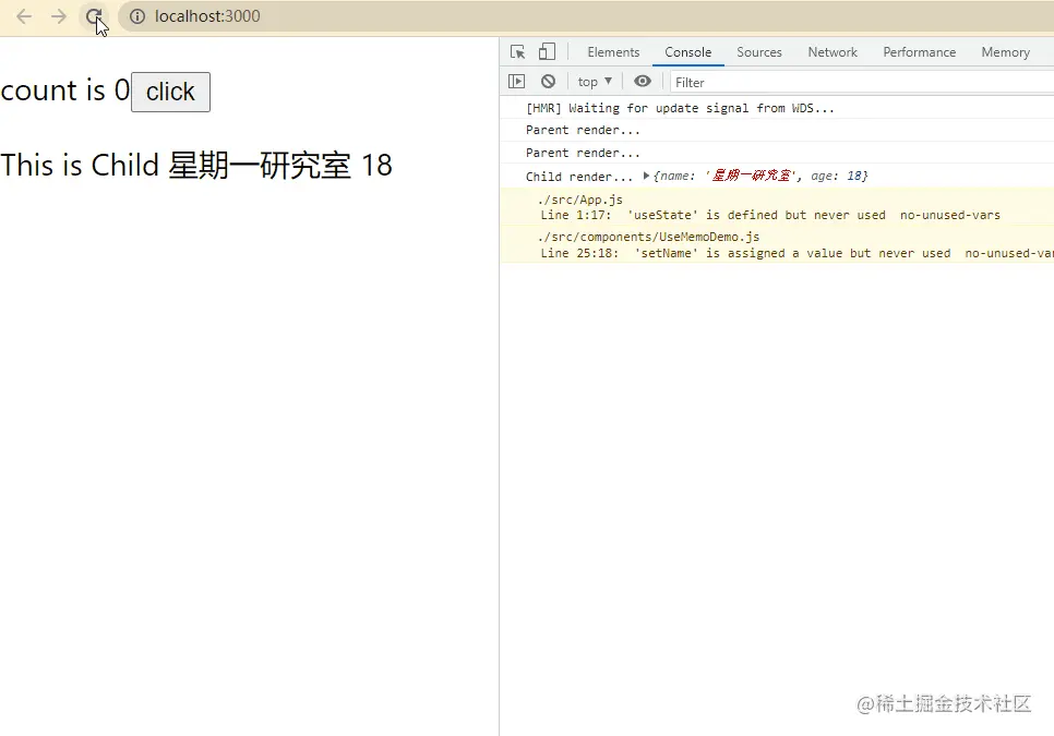 useMemo②