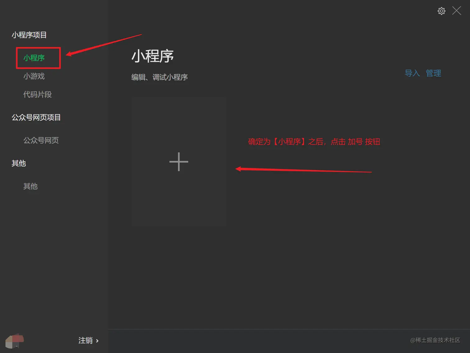 image-20210503093107998