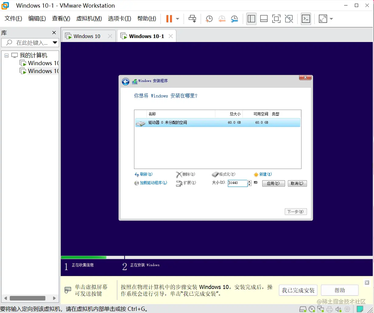 屏幕截图 2023-06-26 112454.png