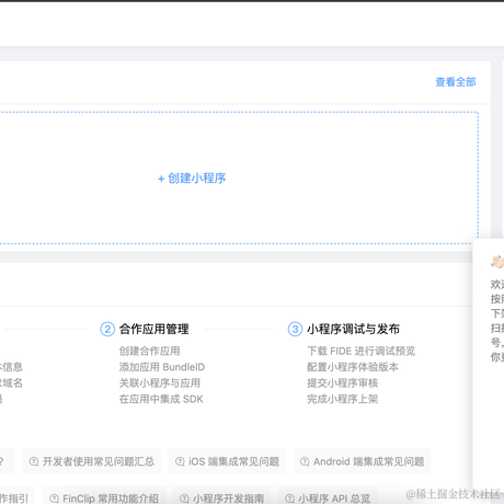 nimoo于2022-05-25 10:50发布的图片