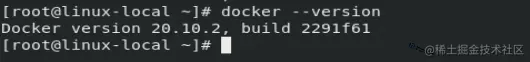 查看docker版本
