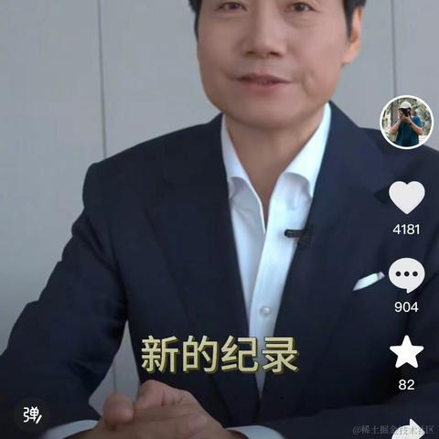 一键开心网于2024-05-15 17:39发布的图片
