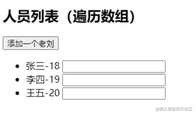 image-20220628124433450