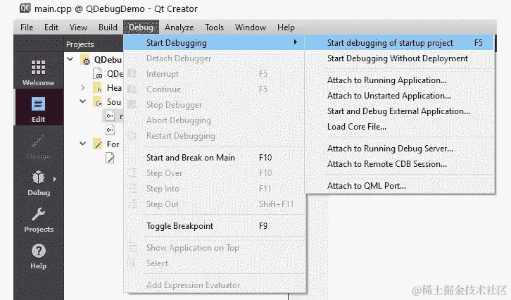 图 9.2 - Qt Creator 中的调试菜单
