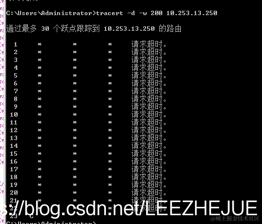 判断网络问题不只ping还有tracert，以及tracert原理「建议收藏」_https://bianchenghao6.com/blog_编程文档_第6张