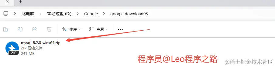 image-20231114210820335