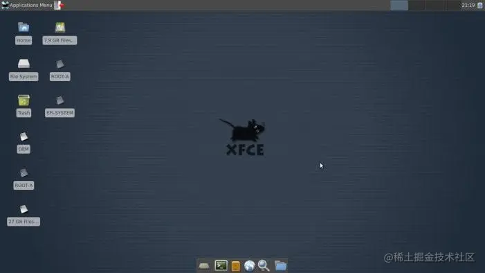 Screenshot of Xfce Desktop Environment