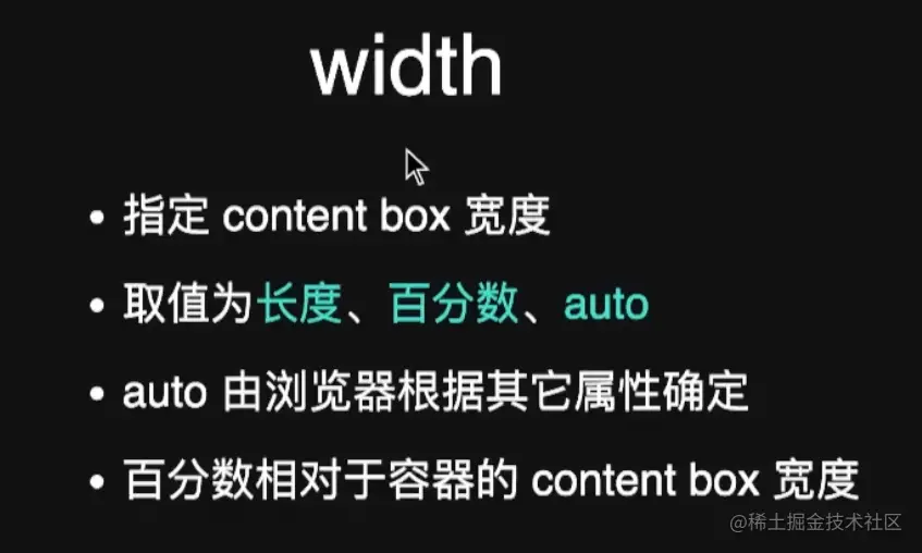 image-20220726210504522