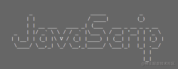 JavaScript修炼