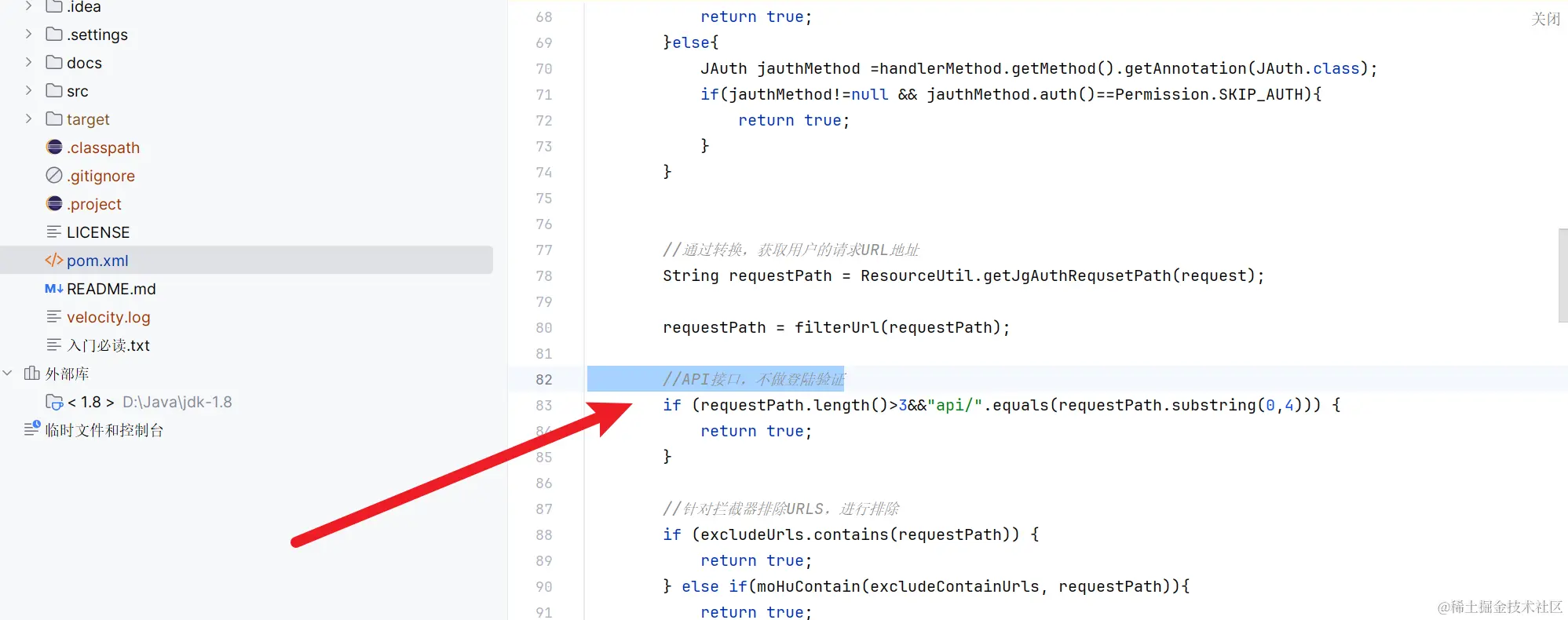 image-20240218172256215