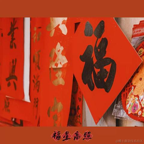 海绵bb于2022-12-31 13:11发布的图片