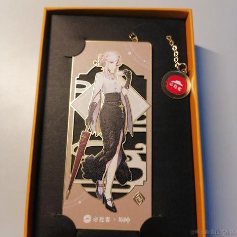 风吹雪舞于2023-04-24 23:20发布的图片