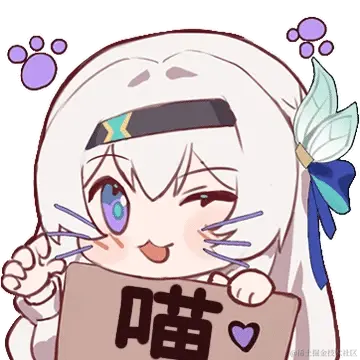 岁纳呐于2024-03-22 10:45发布的图片