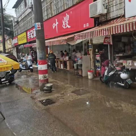 moonWind于2022-11-28 11:07发布的图片