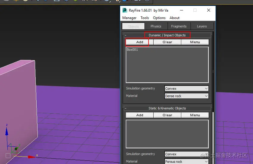 转到“动态影响对象”窗口