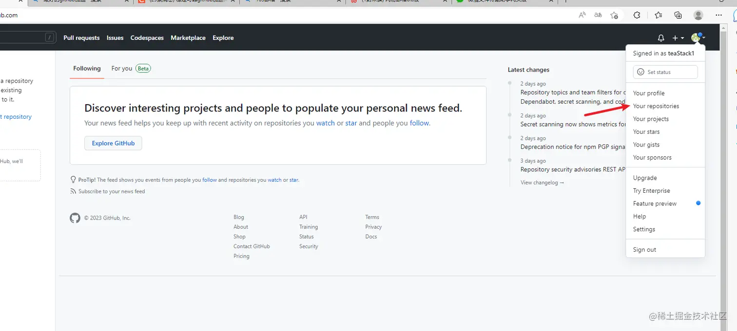 image-20230402234837115