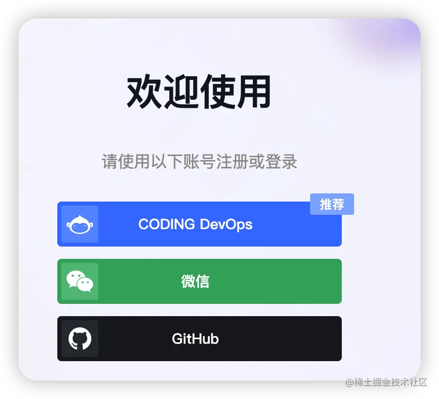 image-20230722105245727