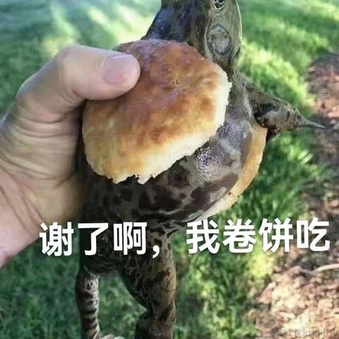 已注销于2022-01-17 13:51发布的图片