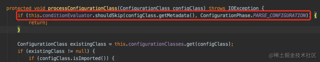 spring中那些让你爱不释手的代码技巧（续集）