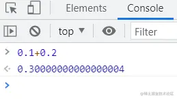 0.1+0.2!=0.3（js）