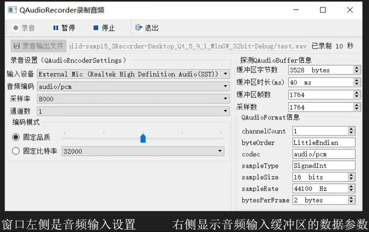 image-20220123170636889