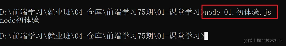 1652062933098