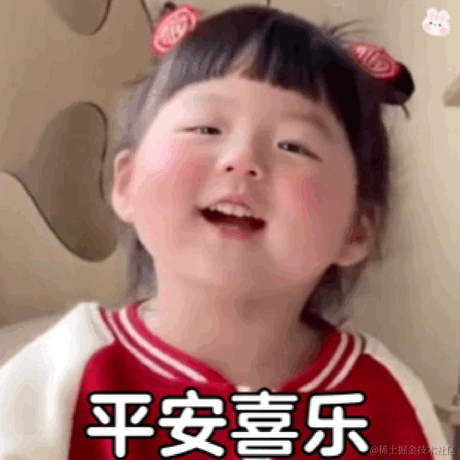 抖音小凯于2023-01-22 23:11发布的图片