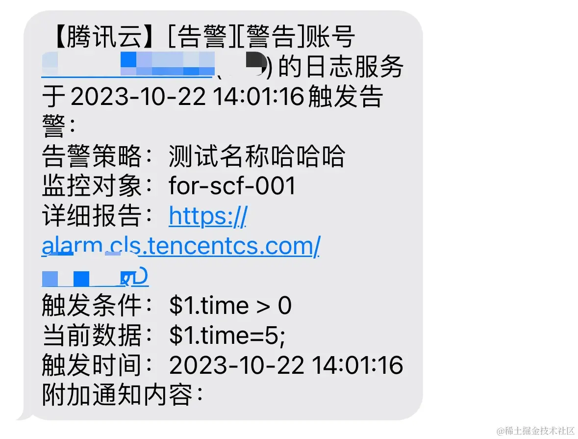 请在此添加图片描述