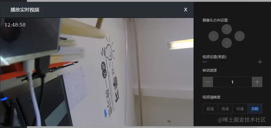 image-20211017125419139