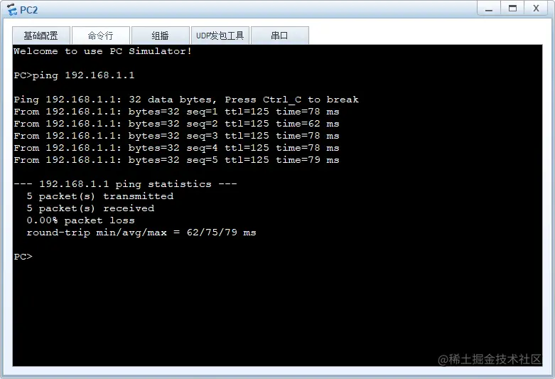 image-20201126153818765