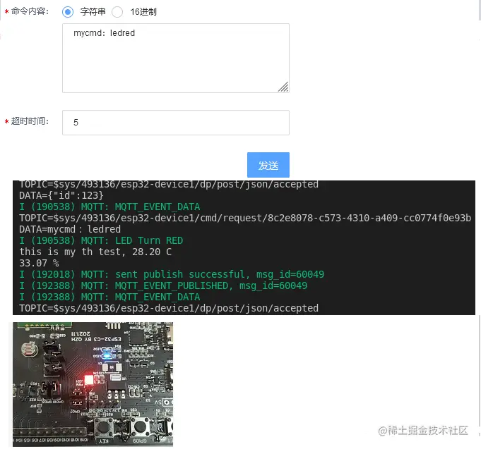 图片.png