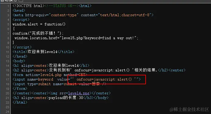 image-20240612222654588