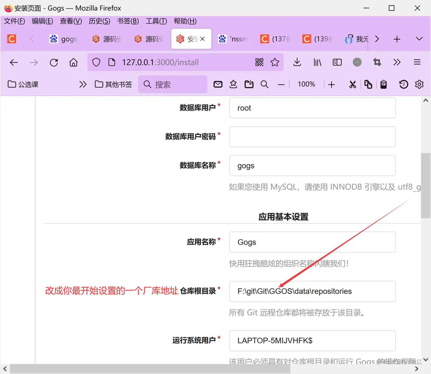 image-20211125010934122