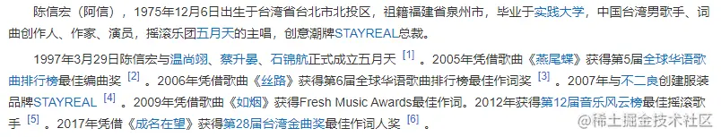 image-20211105211427978