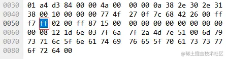 Server_Greeting_utf8mb4