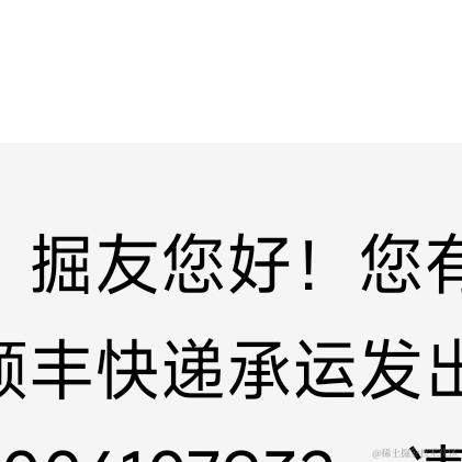 编程先锋于2024-03-04 14:31发布的图片