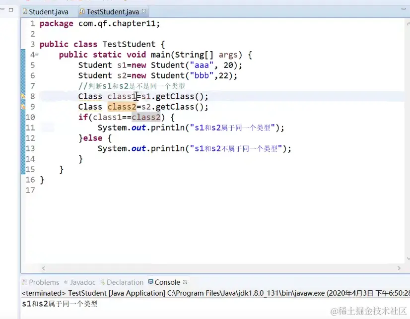 image-20220125000240082