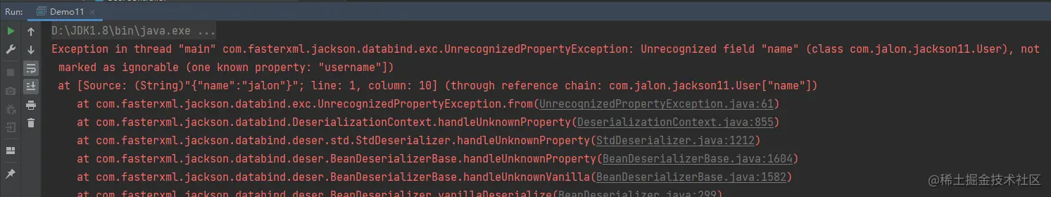 image-20220221183521953