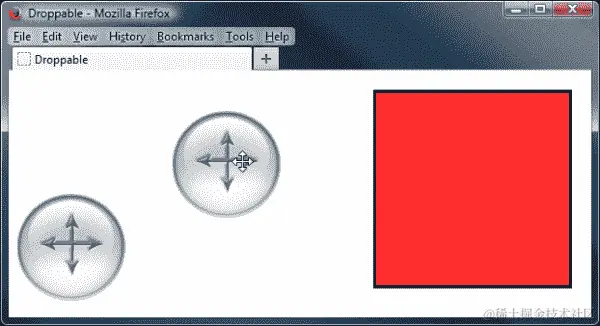 配置接受的可拖动对象