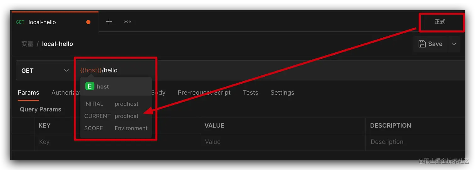 image-20210528142238215