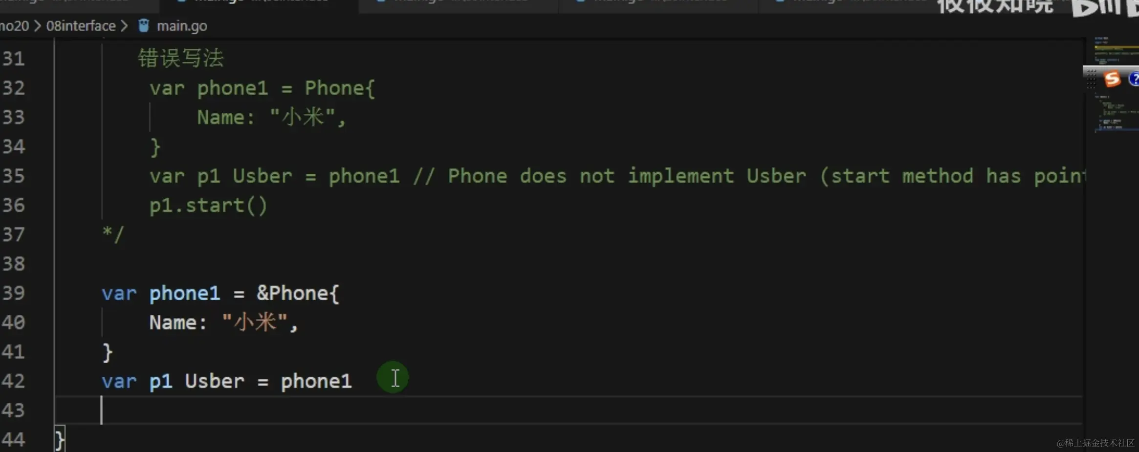CleanShot 2024-01-17 at 22.44.00@2x.png