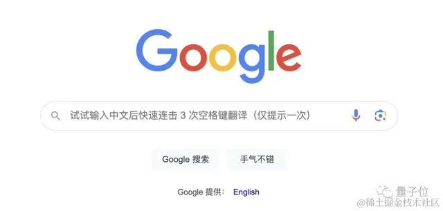 谷歌18年老将痛斥劈柴哥：没有远见缺乏领导力，“这公司一切都变了”