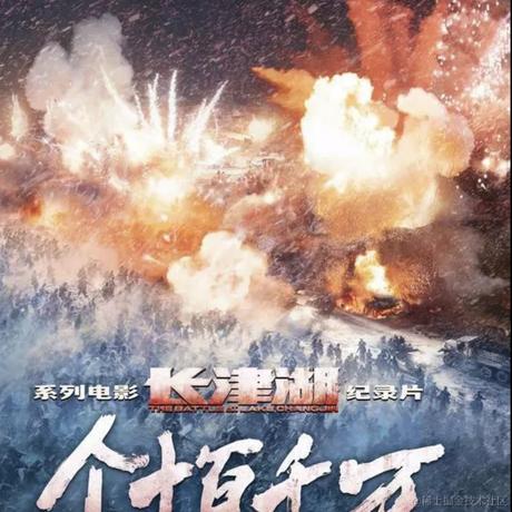 嘉畜于2022-11-09 21:34发布的图片