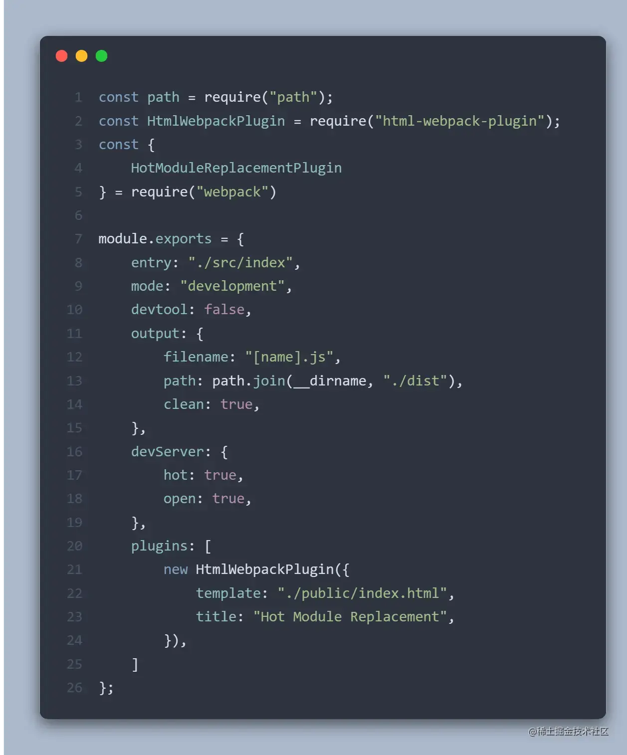 webpack使用 - 使用webpack.png