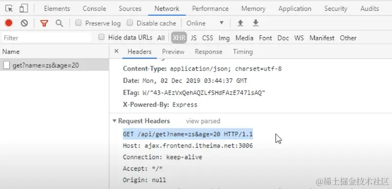 截屏2023-02-05 17.43.09.png