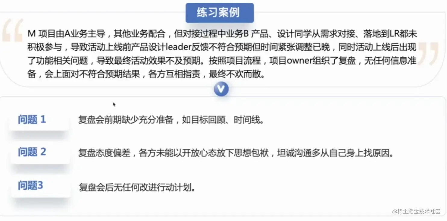 image-20230526162547332