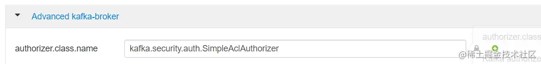 authorizer.class.name= kafka.security.auth.SimpleAclAuthorizer