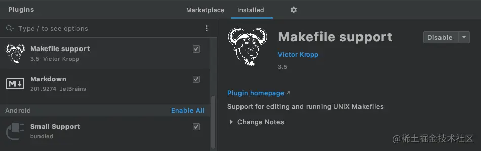 Makefile support.png